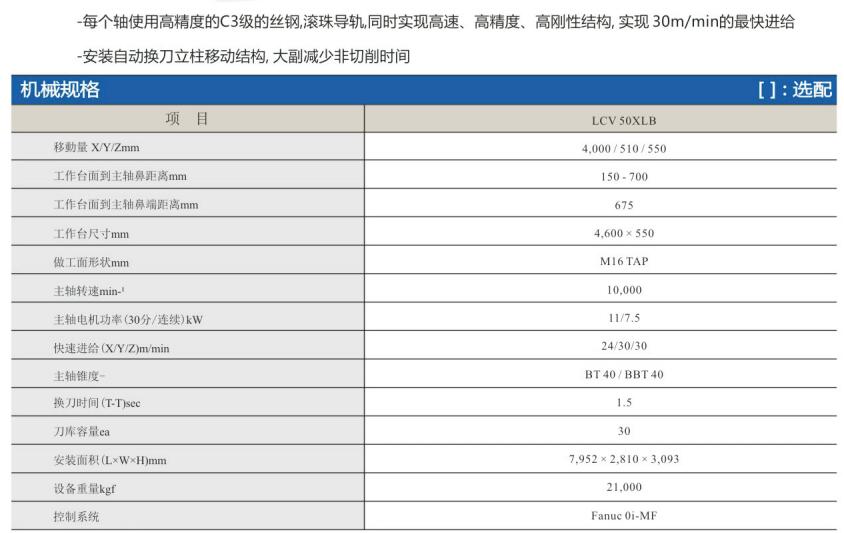 QQ截圖20180123152507.jpg